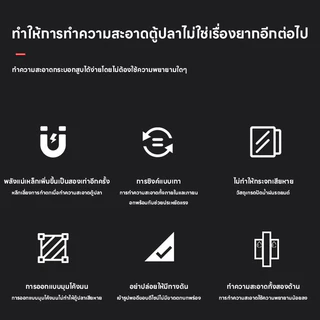 แปรงแม่เหล็ก แปรงทำความสะอาดตู้ปลา แปรงแม่เหล็กขัดกระจกตู้ปลาให้ใสสะอาด แปรงแม่เหล็กสำหรับตู้ปลาแปรงทำความ