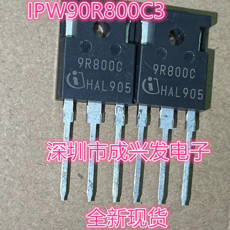10PCS IPW90R800C3 9R800C 9R800C3 900V 9A TO-247 MOSFET IGBT ทรานซิสเตอร์ใหม่คุณภาพสูง