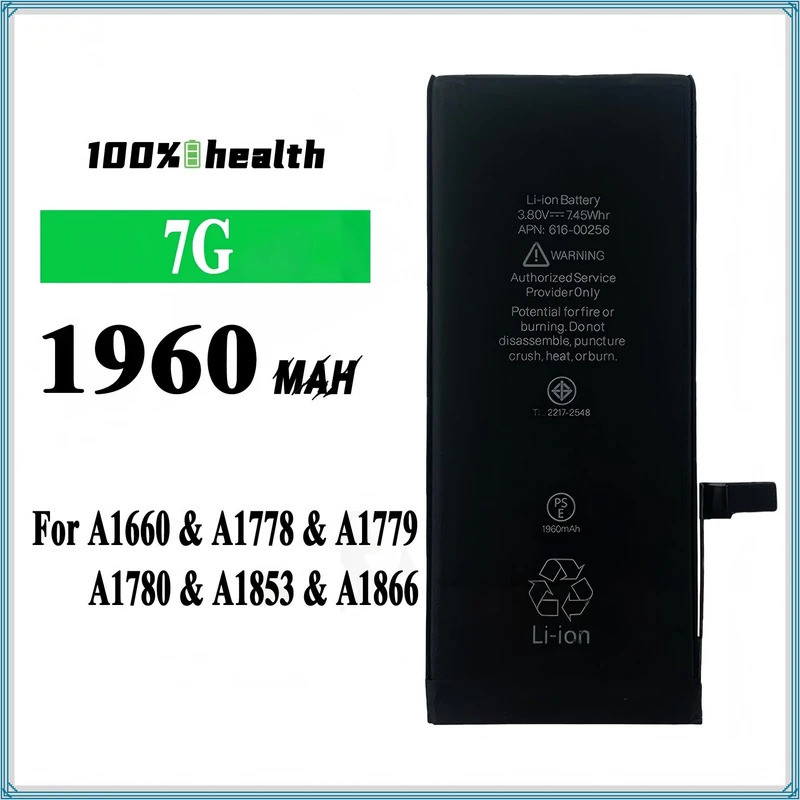 1960mAh 3.8V แบตเตอรี่สําหรับ iPhone7G A1660 A1778 A1779 A1780 A1853 A1866