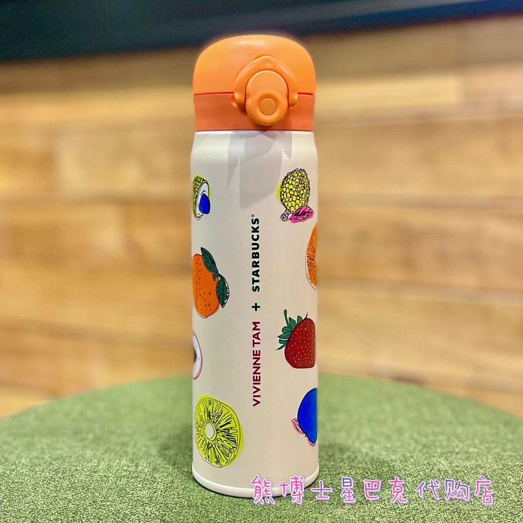 Starbucks ถ้วยผลไม้ Series VIVINEN TAM Thermos Co-Branded การ์ตูนสแตนเลสฟางถ้วยร้อนถ้วย Starbucks ผล