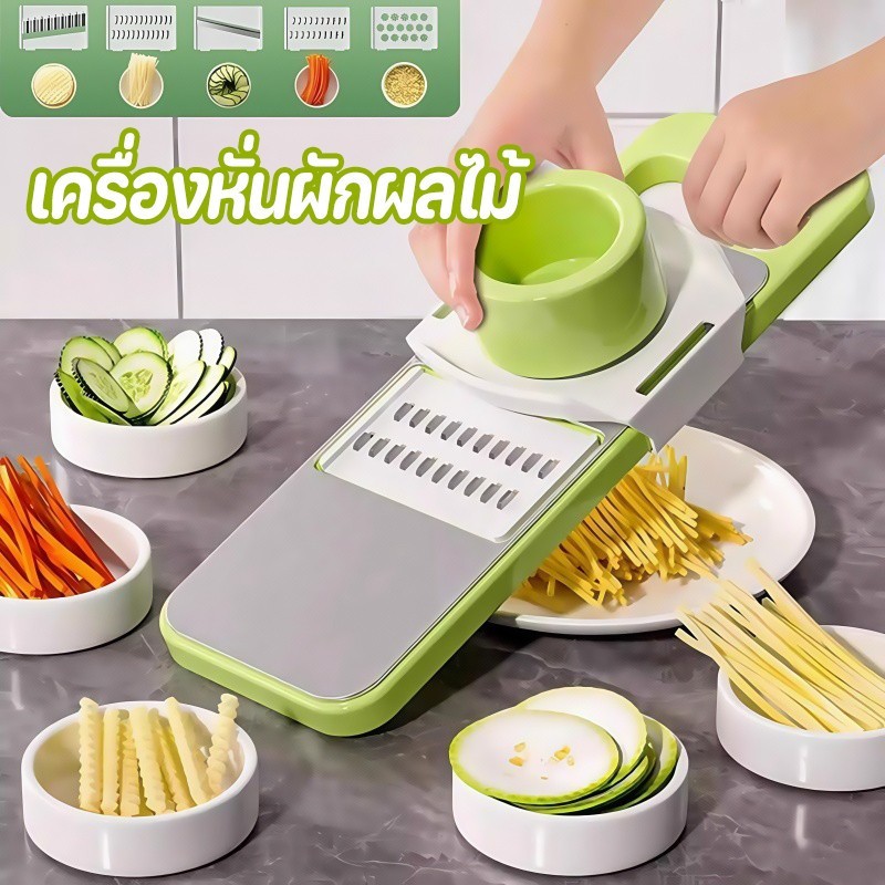 COZII เครื่องหั่นผักผลไม้ เครื่องหั่นผัก ที่สไลด์ผัก มัลติฟังค์ชั่น ใบมีดสแตนเลส ที่ขูดผัก มี5ใบมีด