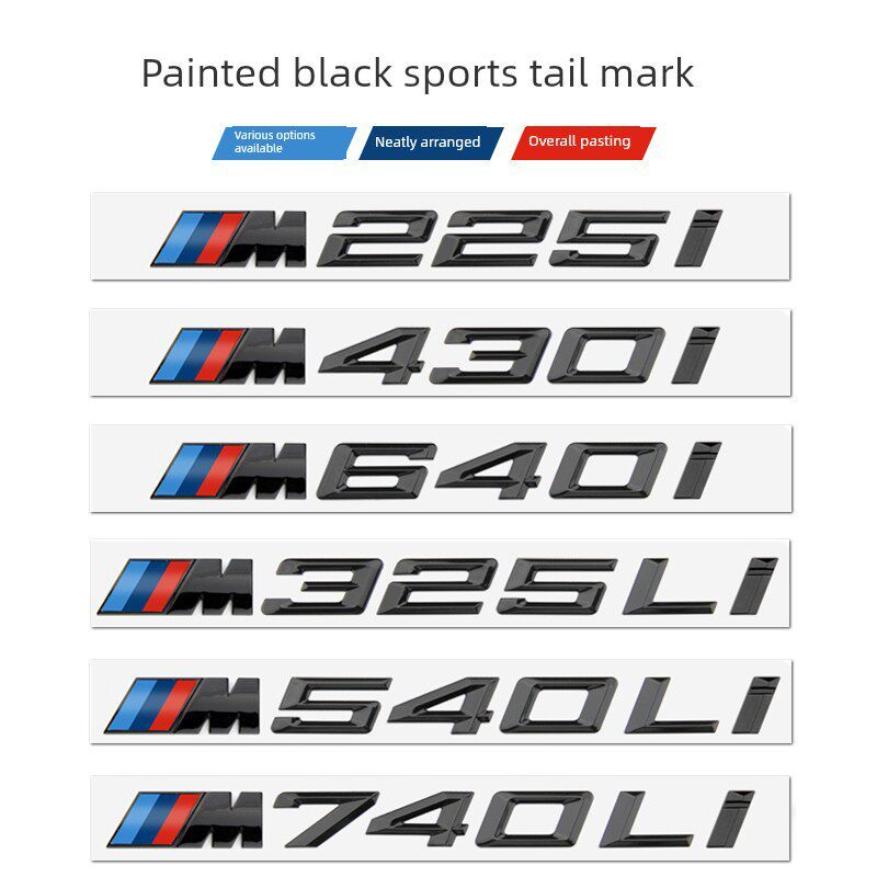 ทุ่มเทให้กับ BMW Car Word Mark 325LI 430i 530LI 2 3 Series 5 Series 6 7 Series Modified M Mark Tail 