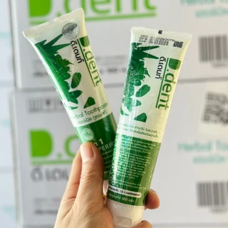 ยาสีฟันดีเดนท์ 10 หลอด. D.Dent ยาสีฟันสมุนไพร ยาสีฟันดีเด้น ขนาด 100ml.