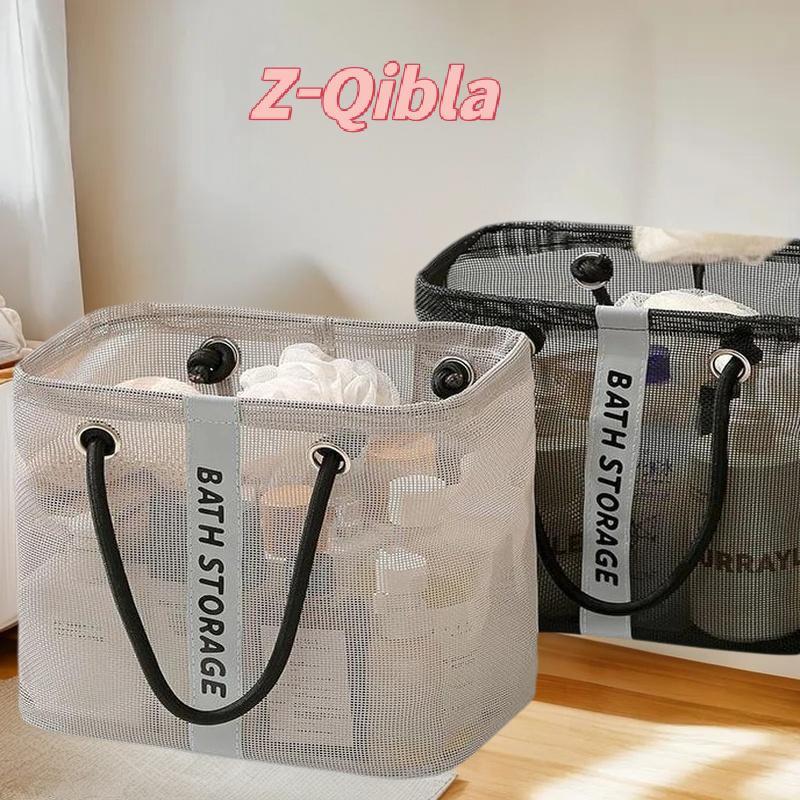 [Z-Qibla-t] Portable Tote Shower Basket WaterproofBag With Handle Large Capacity Toiletry Bag Organizer Unisex