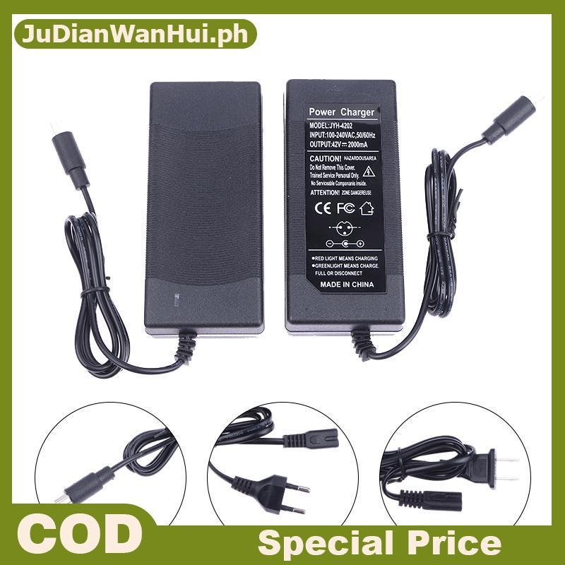 JuDianWanHuile 42V 2A สกู๊ตเตอร์ไฟฟ้าแบตเตอรี่อะแดปเตอร์เปลี่ยนสกู๊ตเตอร์ Charger Power M365 สกู๊ตเต