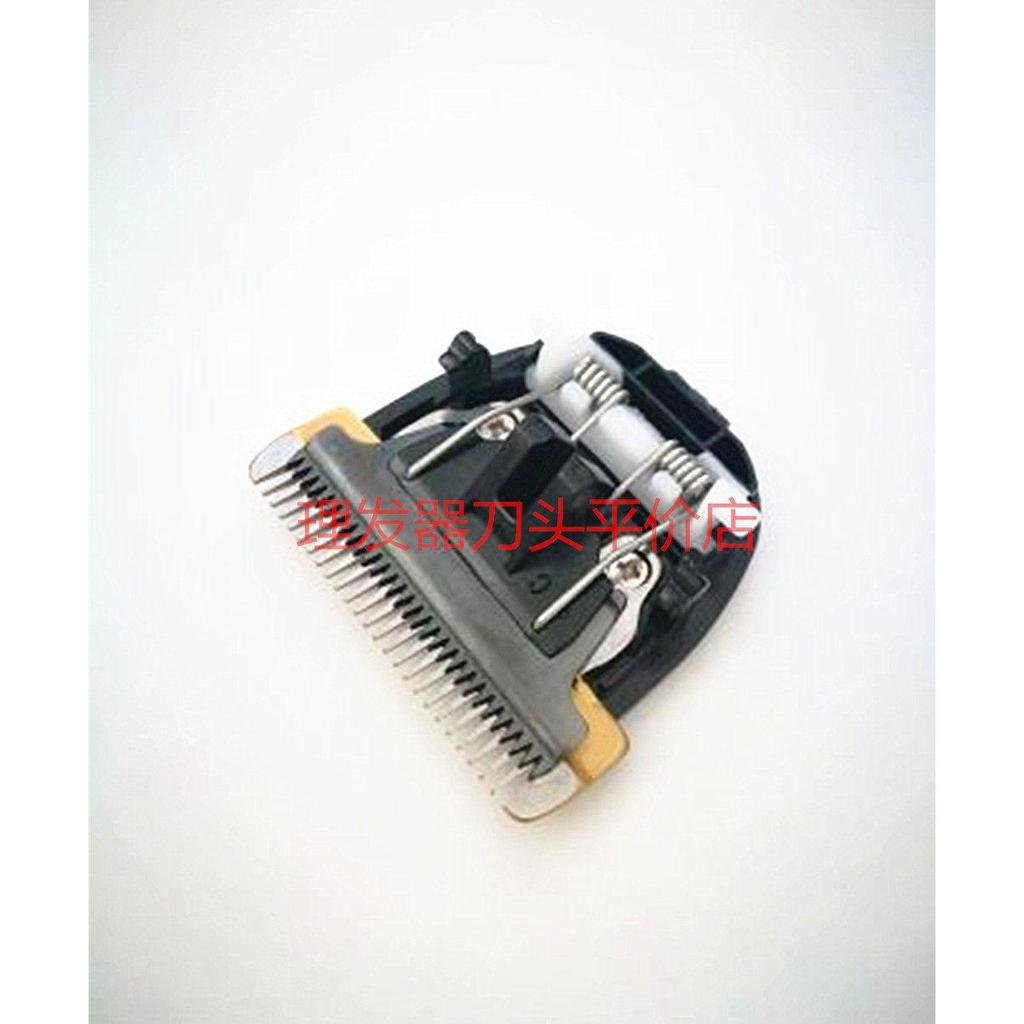 Panasonic ปัตตาเลี่ยนตัดผม 1510s 1510 er154 GP80 1511s 1611 ปัตตาเลี่ยนใบมีดทดแทนโดยเฉพาะ
