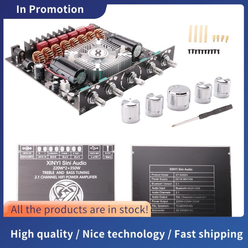 2.1-Channel TPA3251 บลูทูธโมดูลเครื่องขยายเสียงดิจิตอลสูงและต่ําโทนซับวูฟเฟอร์,220Wx2 + 350W เครื่อง