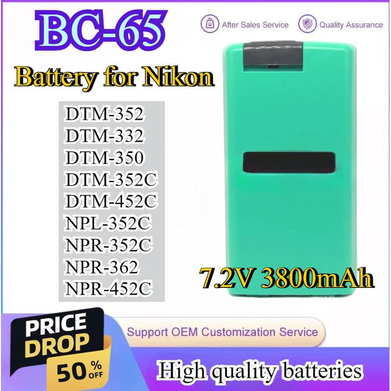 BC-65 แบตเตอรี่ 7.2V 3800mAh NiMH Q75E Q-75E Charger สําหรับ Nikon DTM-352 3552C 332 350 452C NPL-35