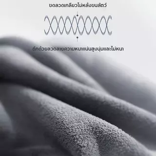  🔥ซื้อ1แถม4🔥40X40 ผ้าเช็ดรถ ผ้าขนหนูหนังนิ่ม ผ้าเช็ดทำสะอาด ผ้าขนหนูหนังนิ่ม หนา นุ่ม ดูดซับได้ดี เช็ดรถ บ้านๆ