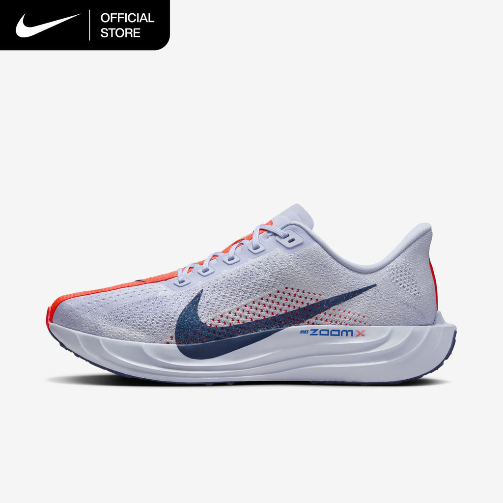 Nike Men's Pegasus Plus Road Running Shoes - Ghost [FQ7262-006]