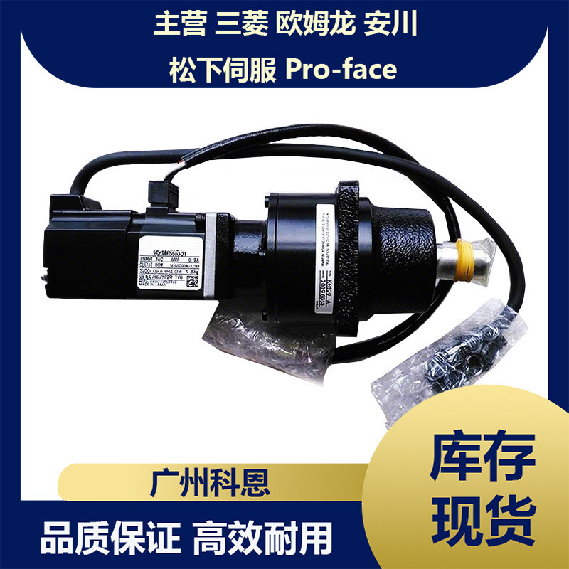 แกนหมุน Mitsubishi Servo HC-RF103B HC-SFE52K _ HC-MFS13D _ HC-PQ43B