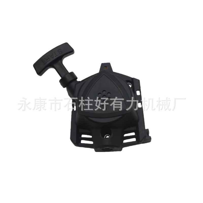 เครื่องตัดหญ้า ECHO SRM-2620 Starter HCA-2620 PAS-2620 Pull Disc A051003210