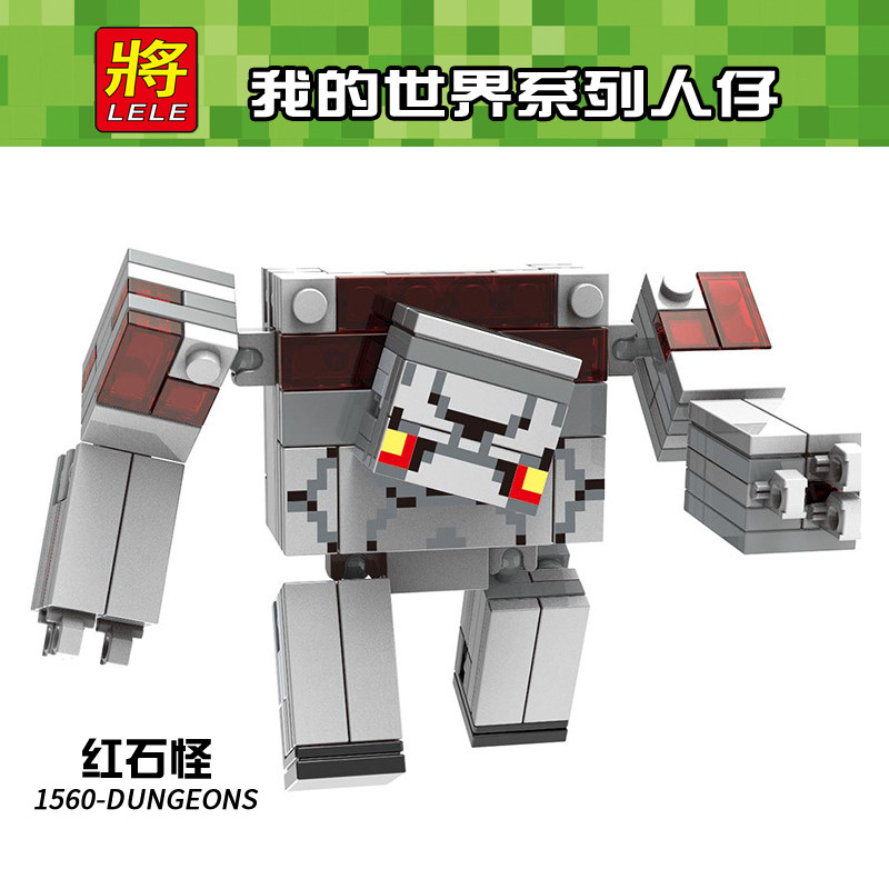 เลโก้ minecraft minecraft บล็อกตัวต่อจีน Minecraft ของเล่นเด็กอาวุธ Predator TNT ประกอบ Steve Villag