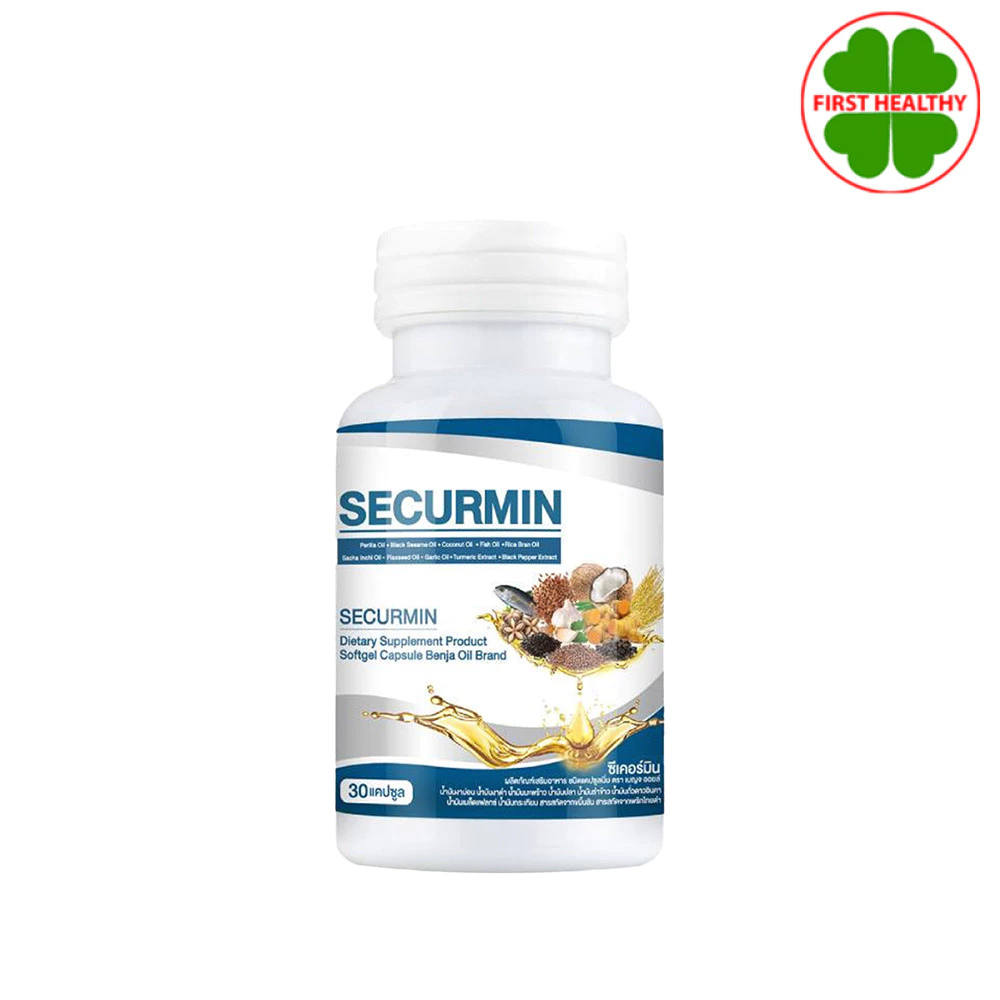 BENJA OIL Securmin เบญจออยล์ ซีเคอร์มิน (สีฟ้า) น้ำมันสกัดเย็น 30 แคปซูล