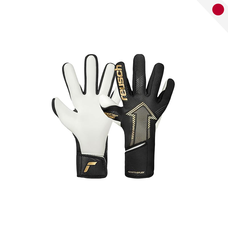 Reusch Fast Grip Goalkeeper Gloves - Black/Gold and Silver Variants