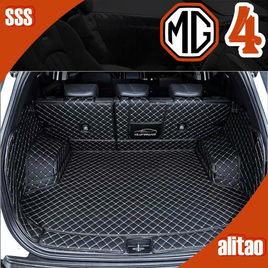 [READY]MG4 EV Full coverage trunk mat MG Body kit mg4 ev Car decoration accessories RL9M