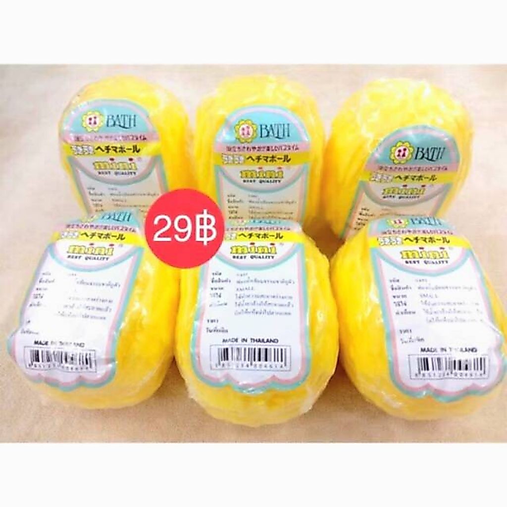 🔥29 บาท🔥 ฟองน้ำอาบน้ำสระผมเด็ก แห้งไว เนือนิ่ม