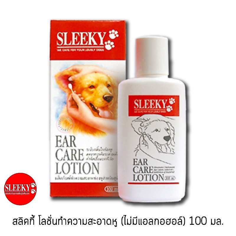 SLEEKY โลชั่นเช็ดทำความสะอาดหู (ไม่มีแอลกอฮอล์) 100 มล.