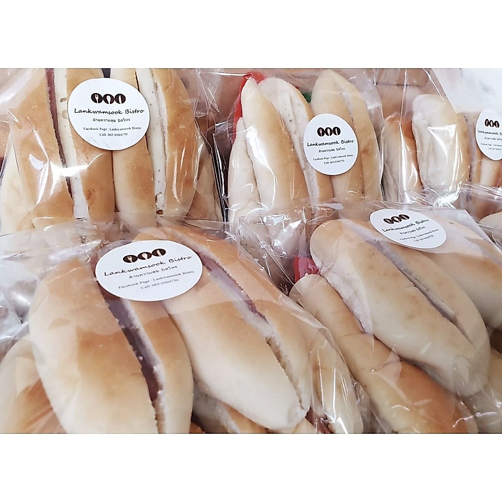 ขนมปังเวียดนาม 10 ชิ้น #ไส้แน่น กุนเชียง หมูยอ หมูหยอง# กรอบนอกนุ่มใน สดใหม่ วันต่อวัน.