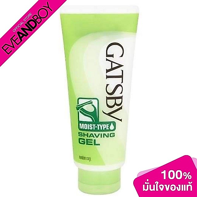 GATSBY - Shaving Gel Moist Type