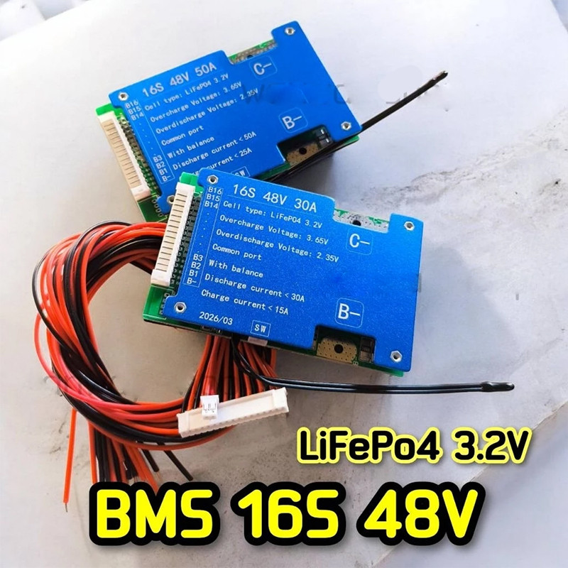 🇹🇭 พร้อมส่งจากไทย 🔥 BMS 16s 48V 30A/90A 50A/150A LiFePo4 (3.2v)  BMSจักยานไฟฟ้า มีActive Balance ในตัว