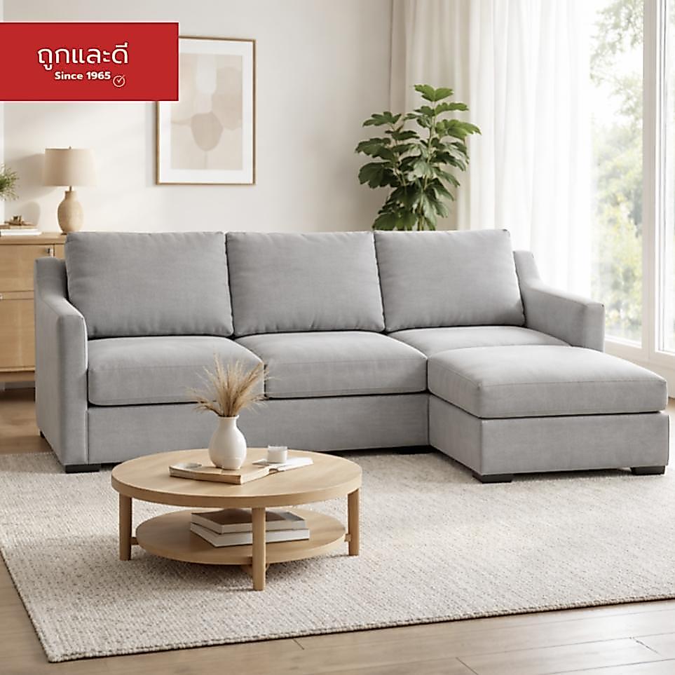 Took Lae Dee  โซฟา L-Shape หนัง PVC  เช็ดทำความสะอาดได้ง่าย กันน้ำ  รุ่น Olive