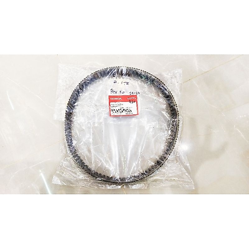 สายพาน แท้ศูนย์ Honda 100% มีหลายรุ่น สายพานตรงรุ่น รหัสตรงรุ่น ตามรหัสตามปี ราคาถูก
