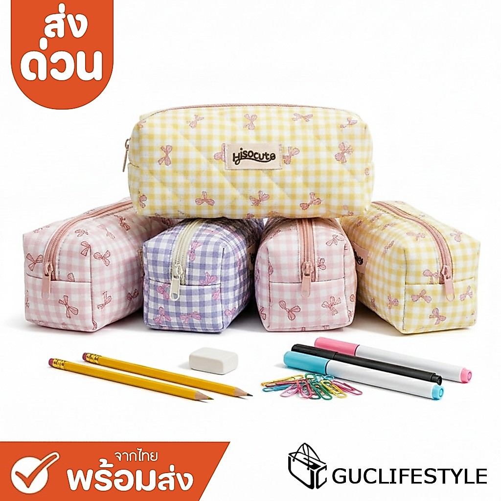 ส่งด่วน GUCSELECTED(B2101) กระเป๋าใส่ดินสอ-จัดระเบียบเครื่องสำอางค์ ลายสก็อตน้องโบว์