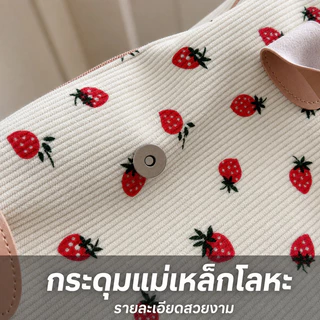 พร้อมส่ง กระเป๋าสะพาย กระเป๋าโท้ทเดินทาง ความจุขนาดใหญ่ น้ำหนักเบา ขึ้นเครื่องได้ สำหรับทริปสั้น ﻿
