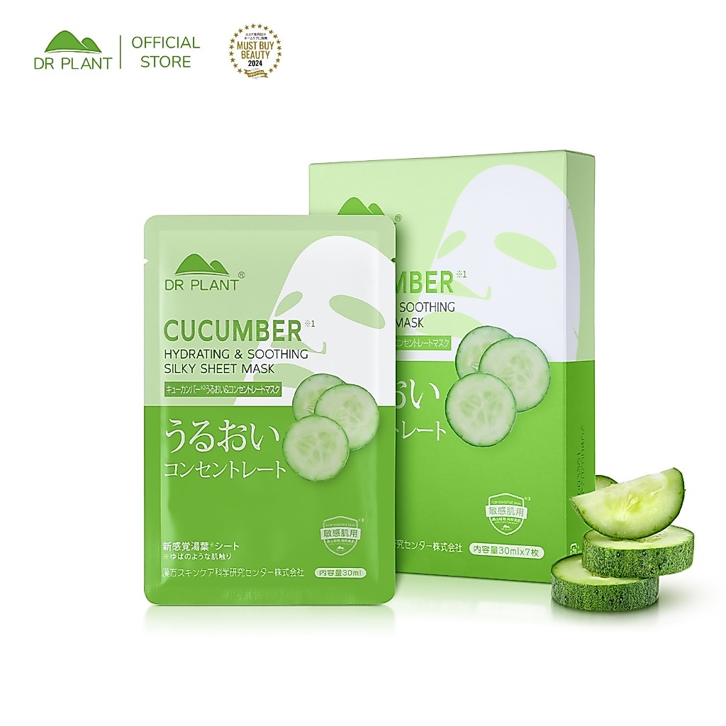 [Box] Dr.Plant Cucumber Hydrating & Soothing Silky Sheet Mask มาส์กแตงกวา ผิวชุ่มชื้น ลดจุดด่างดำ