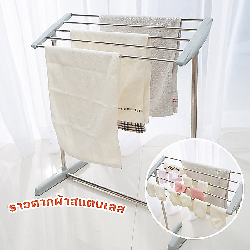 พร้อมส่ง ราวตากผ้า ราวตากผ้าสแตนเลส ประกอบง่าย สำหรับคอนโด รางตากแข็งแรง