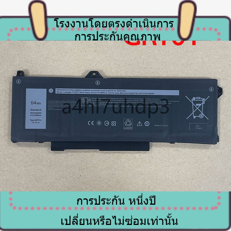 สำหรับ Dell Precision3561 3571 3581 3470 GRT01 9JRV0 แบตเตอรี่ใหม่