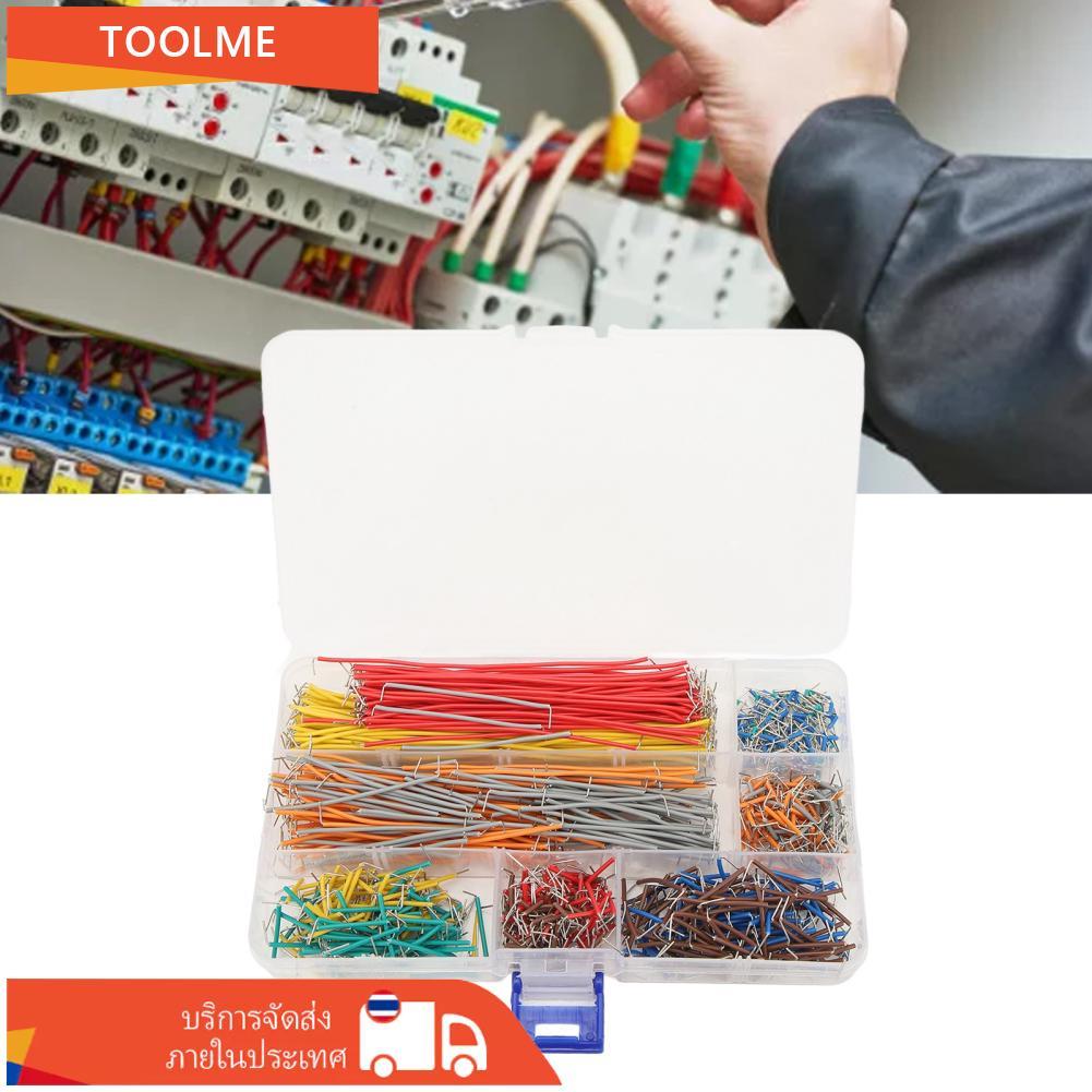 SHUAIGUO 840PCS Breadboard Jumper Wire Kit ยืดหยุ่นสายเชื่อมต่อสายกล่องเก็บสำหรับ DIY โครงการอิเล็กท