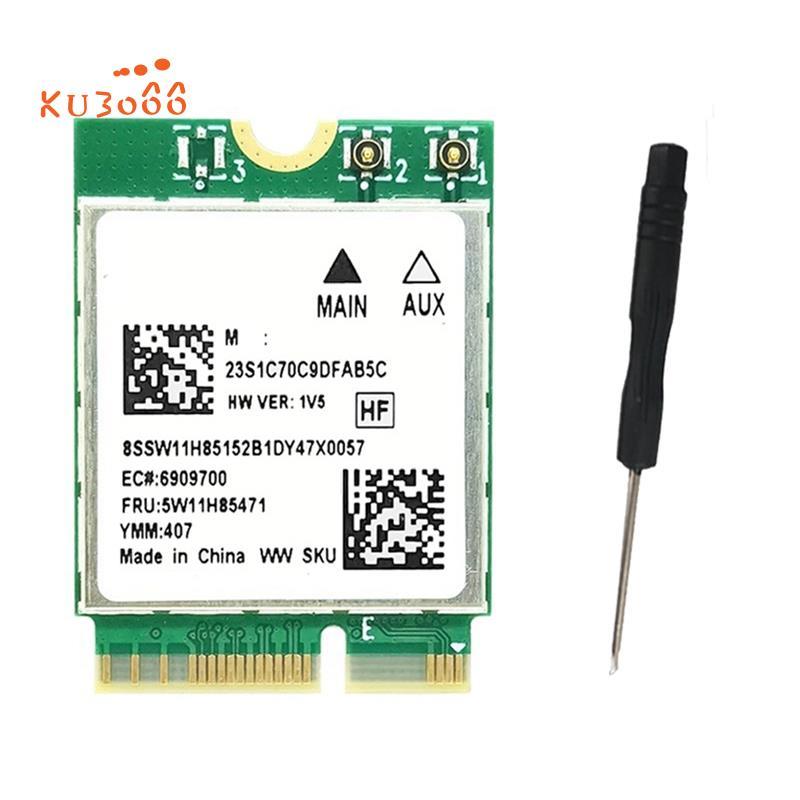 RTL8922AE WiFi7 การ์ด 6338Mbps 2.4G/5G/6G Tri-Band Bluetooth5.4 M.2 NGFF การ์ดอะแดปเตอร์ WiFi ไร้สาย