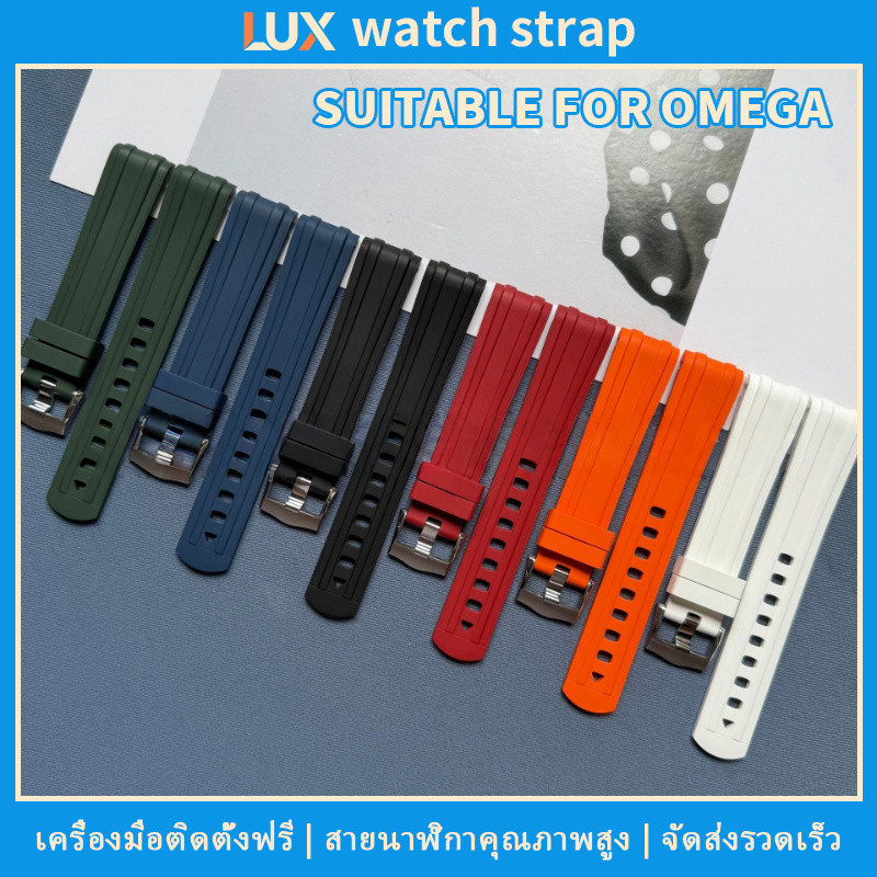 [FKM] ใช้กับสายนาฬิกา OMEGA FKM Fluororubber สําหรับ Seamaster 300, 20 มม. กันน้ํากีฬา Comfort Repla