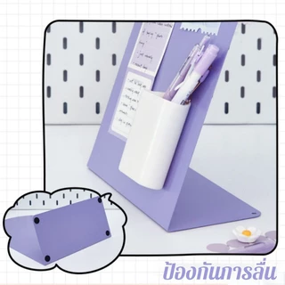 กระดานแม่เหล็กตั้งโต๊ะน่ารัก บอร์ดแม่เหล็ก กันน้ำ 3สีเลือก ตั้งโต๊ะทำงาน-ร้านกาแฟ จัดเก็บเป็นระเบียบ ฐานกันลื่น