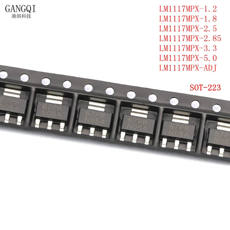 10PCS LM117MPX LM1117MPX-1.8 LM1117MPX-2.5 LM1117MPX-2.85 LM1117MPX-3.3 LM1117MPX-5.0 LM1117MPX-ADJ 