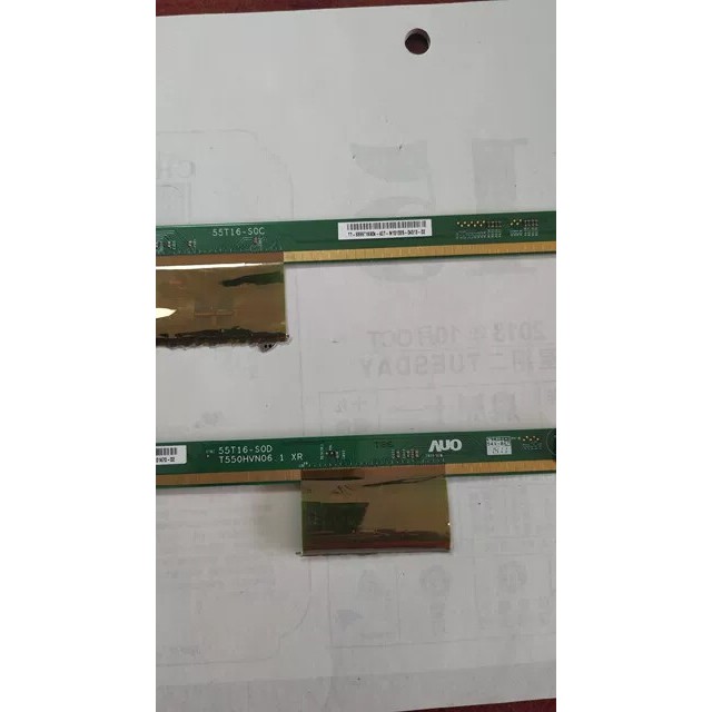 แถบข้าง T550HVN06.1 XR/XL 55T16-S0D/S0C หนึ่งชุดพร้อม C0F