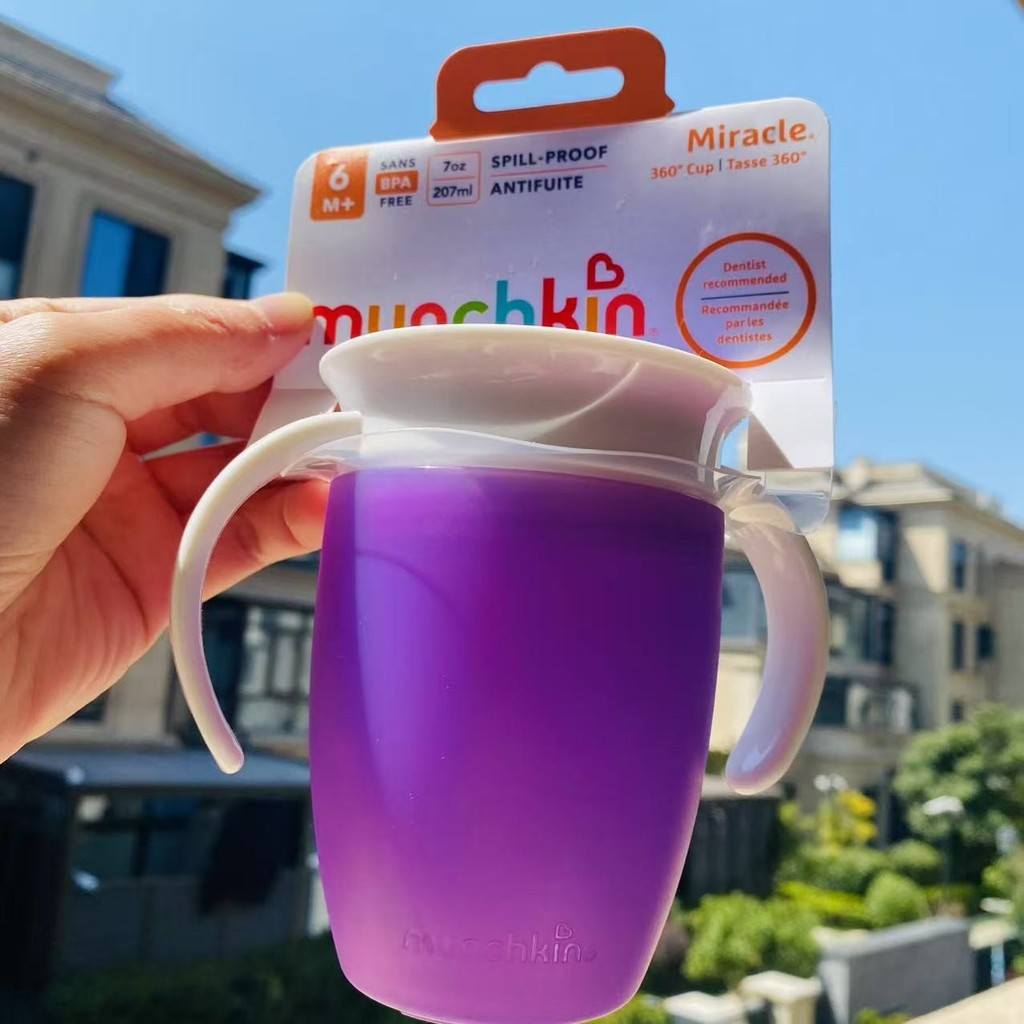 Munchkin munchkin เรียนรู้ถ้วยดื่ม munchkin 360 องศา Leak-Proof Magic Cup เด็กดื่มนมการฝึกอบรมถ้วย