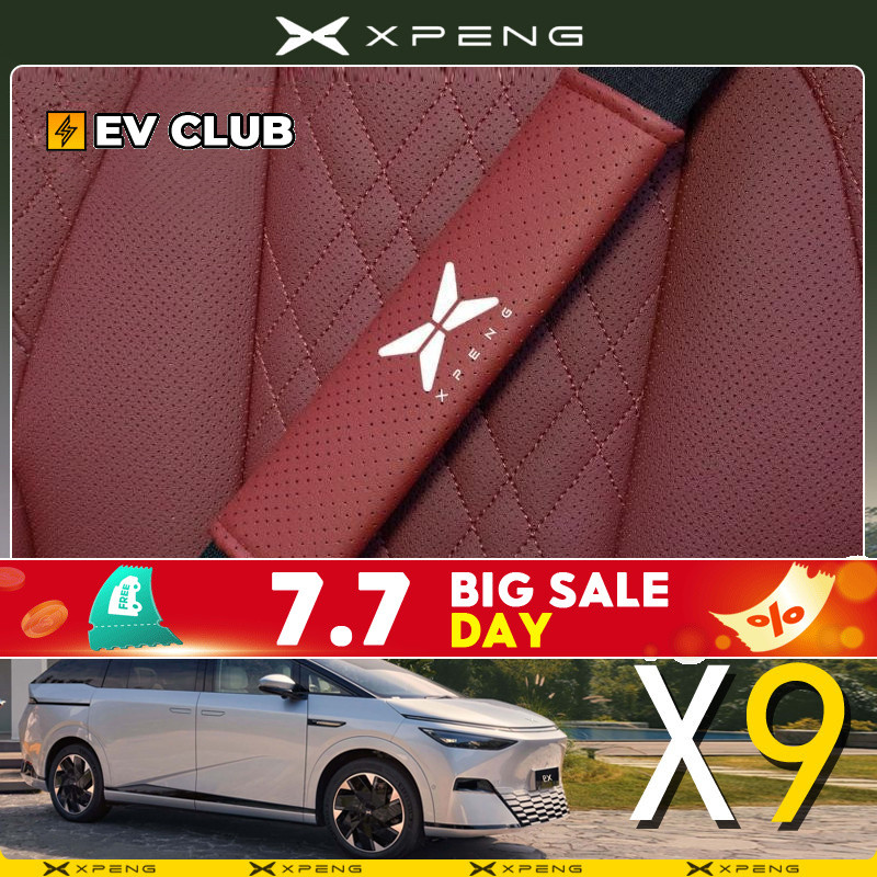 2025 xpeng X9 EV/xiaopeng accessory MPV เข็มขัดนิรภัยรถยนต์ไหล่เข็มขัดนิรภัยฝาครอบป้องกันการปรับเปลี่ยนภายในตกแต่งหนัง