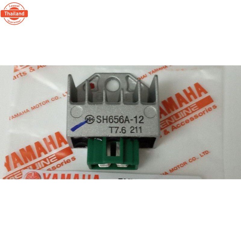 โปรโมชั่น แผ่นชาร์จ MIO / FINO / NOUVO แผ่นชาร์ต มีโอ ฟีโน่ นูโว แผ่นชาร์ท แผ่นชาร์จไฟ REGULATOR พิเ