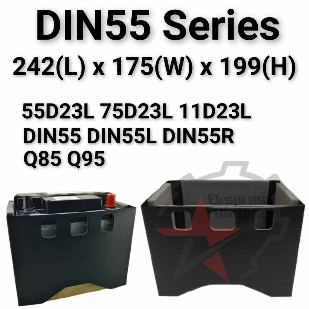 แบตเตอรี่ JACKET DIN55 DIN55L DIN55R Q85 Q95 55D23L 75D23L 115D23L ฝาครอบป้องกันแบตเตอรี่ / ฝาครอบแบ