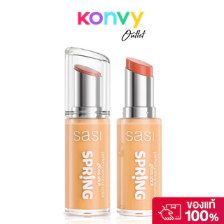 SASI Perfect Personal Color Gloss Stick 3g ศศิ เพอร์เฟกต์ เพอร์ซันนอล คัลเลอร์ กลอส สติ๊ก.