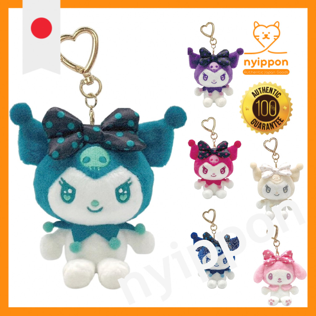 Nakajima Corporation Sanrio Characters Colorful Mascot My Melody & Kuromi - Various Colors