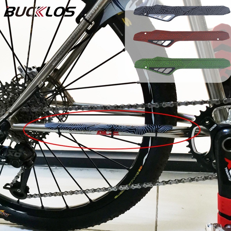 BUCKLOS ปกป้องท่อเก็บสายโซ่สำหรับจักรยานเสือภูเขาและเสือหมอบ