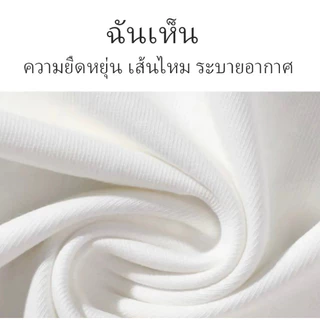 COD2025S Ootd 210G ผ้าฝ้าย 100% การพิมพ์ 3D ผู้ชายและผู้หญิงคู่รอบคอเสื้อยืดแขนสั้น Tops สบาย Simple