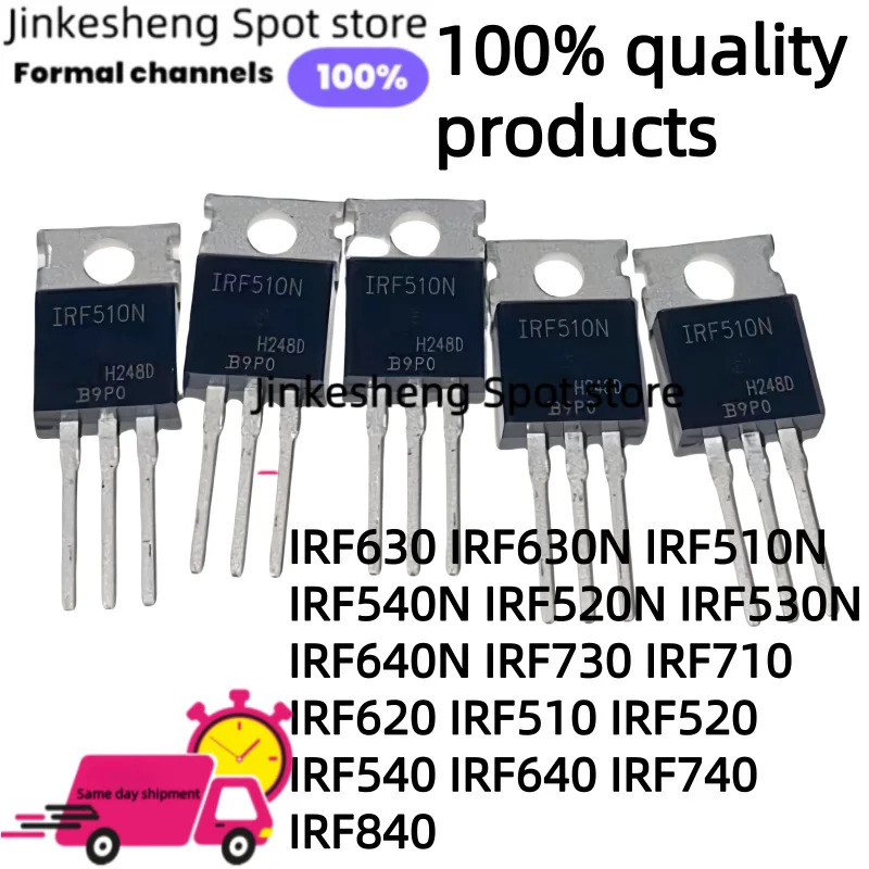 1-5PCS IRF630 IRF630N IRF510N IRF540N IRF520N IRF530N IRF640N IRF730 IRF710 IRF620 IRF510 IRF520 IRF