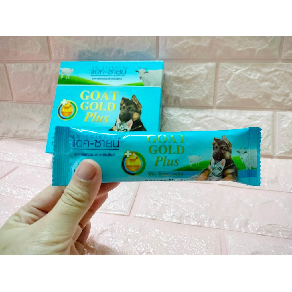 Ag-Science นมแพะผงผสมนมน้ำเหลือง Goat Gold Plus สำหรับลูกสุนัข แมว และสัตว์เลี้ยง ราคา ถูกที่สุด ดีลบีเคเค แกลเลอรีภาพที่ 7