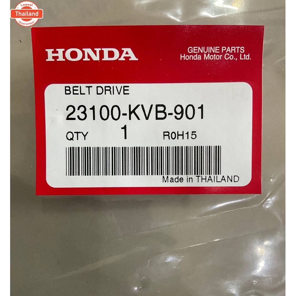 สายพานของClick แท้ รหัส23100-KVB-901