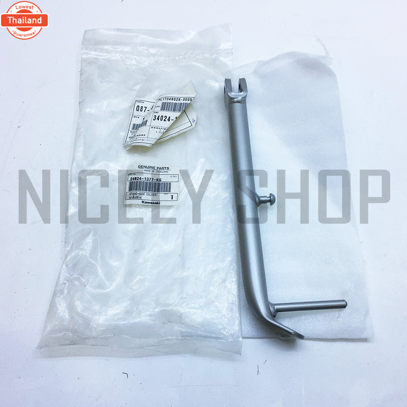 ขาตั้งข้าง KR  สีรอนซ์ทอง  KR150E8 - E10, VICTOR genuineศูนย์ KAWASAKI 34024-1377-KG
